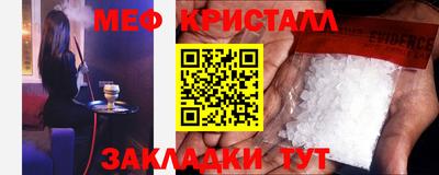кокаин Пугачёв