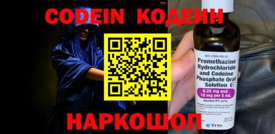 MDMA Пыть-Ях