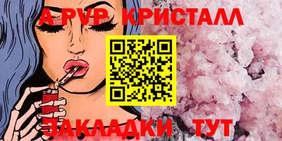 MDMA Пыть-Ях