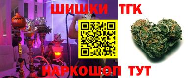 MDMA Пыть-Ях
