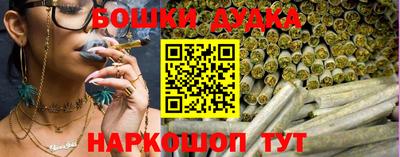 MDMA Пыть-Ях
