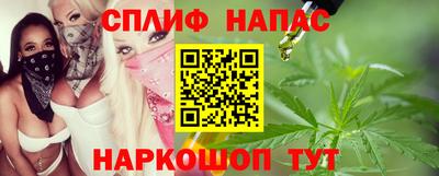 кокаин Пугачёв