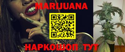 MDMA Пыть-Ях