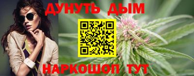 MDMA Пыть-Ях