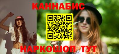 MDMA Пыть-Ях