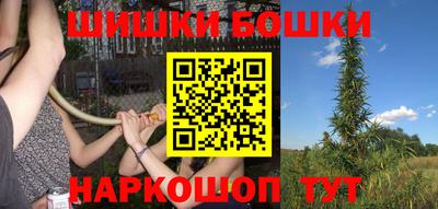 эйфоретик Пушкино