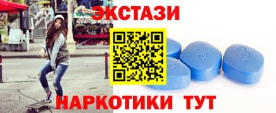 кокаин Пугачёв