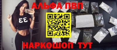 MDMA Пыть-Ях