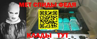 кокаин Пугачёв