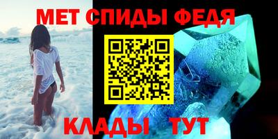 кокаин Пугачёв