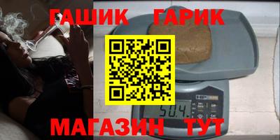 кокаин Пугачёв