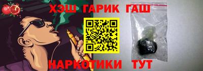 MDMA Пыть-Ях