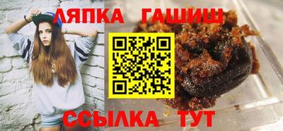 кокаин Пугачёв