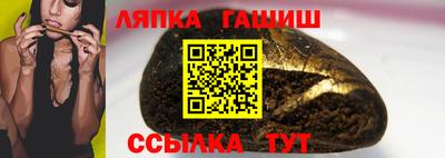эйфоретик Пушкино