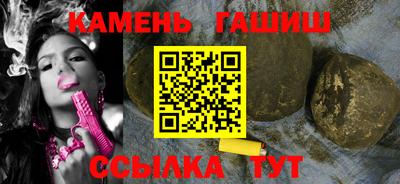 MDMA Пыть-Ях