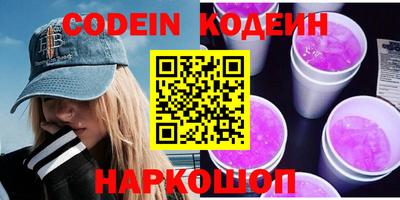 MDMA Пыть-Ях