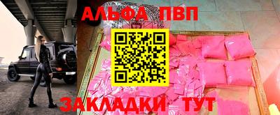 MDMA Пыть-Ях